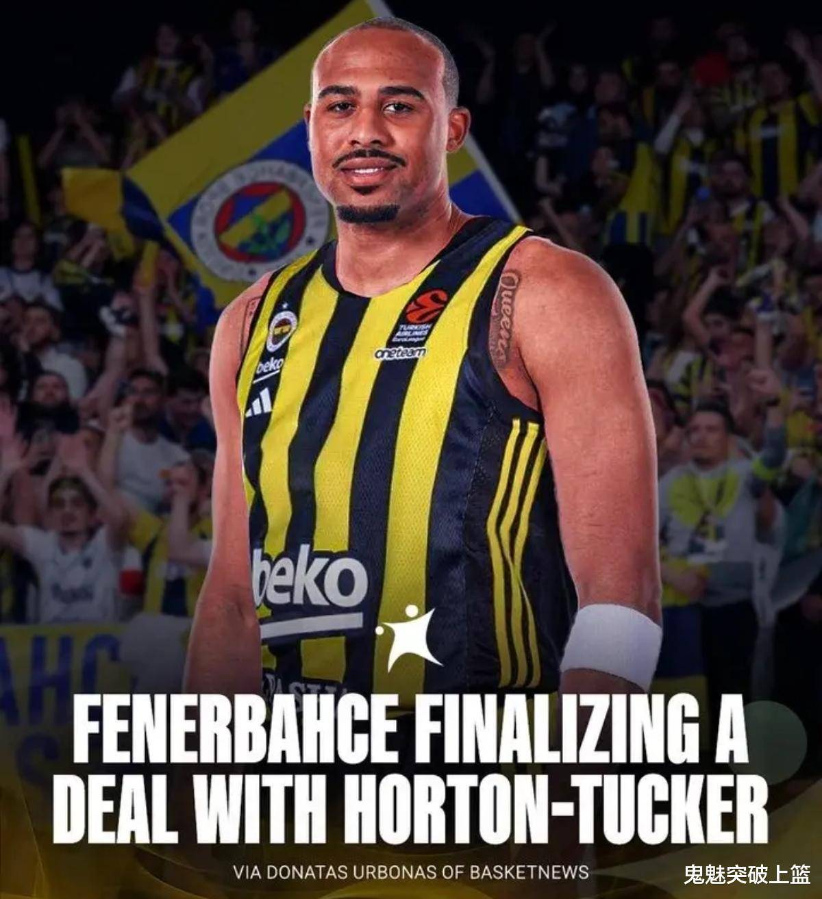 关于多特蒙德清晨官宣签约；志在NBA季后赛名次提升；媒体盛赞；赛程密集仍需轮换的信息-开云棋牌