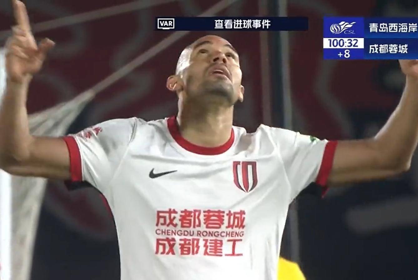 山东男篮中锋名宿-开云娱乐