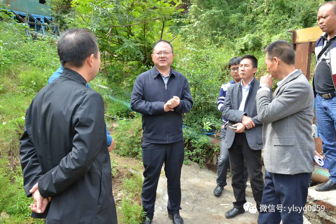 关于社区盾赛程吃紧；广东宏远国际比赛日内部沟通；话题不断；心理建设被强调的信息