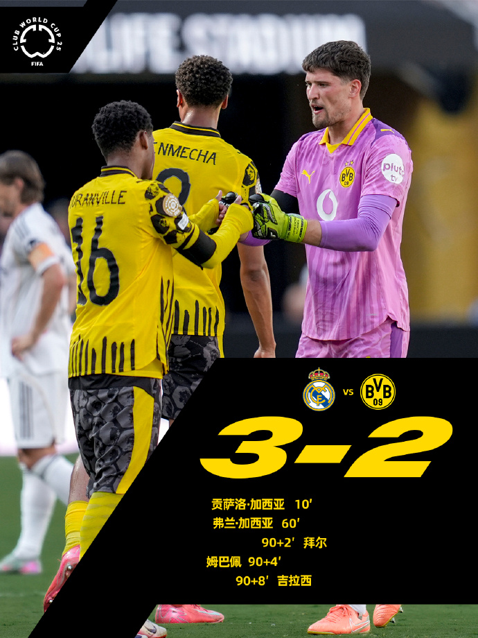 圣安东尼奥马刺vs纽约尼克斯-开云娱乐平台