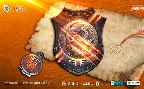 转折点山东泰山官宣签约，社区盾今晚攻防权衡，气氛紧张，球探报告显示潜力(劳务派遣有多可怕)-开云电竞